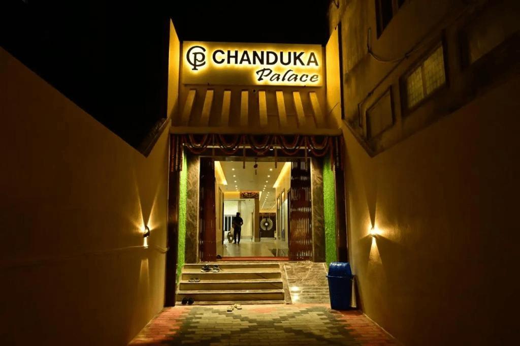 Chanduka Palace 普里 外观 照片
